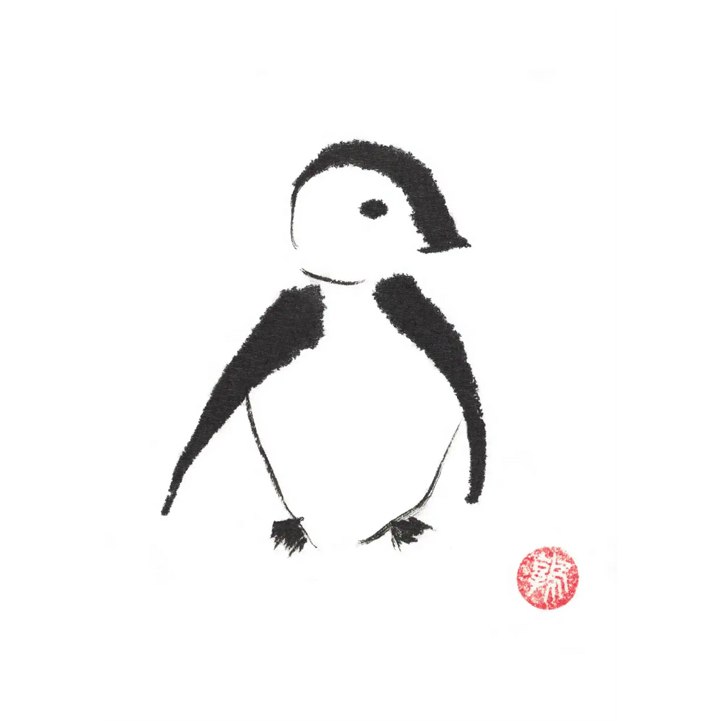 Penguin By Susie Collis